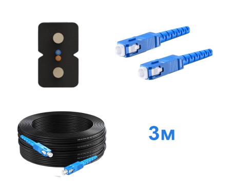 Оптический патч-корд для внешней прокладки изготовлен из  FTTH кабеля 2*3 мм, с волокном стандарта G-657. Оконцован коннекторами - SC/UPC. Длина 3 метра.