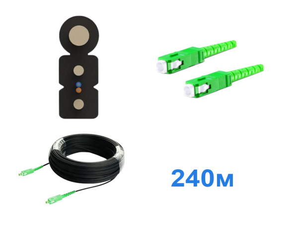 Патчкорд FTTH с выносным элементом, диэлектрик усиленный, волокно G657, SC/APC - 240м.