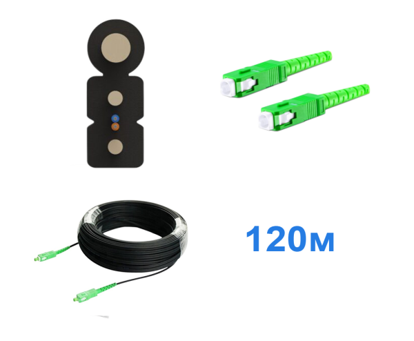 Патчкорд FTTH с выносным элементом, диэлектрик усиленный, волокно G657, SC/APC - 120м.