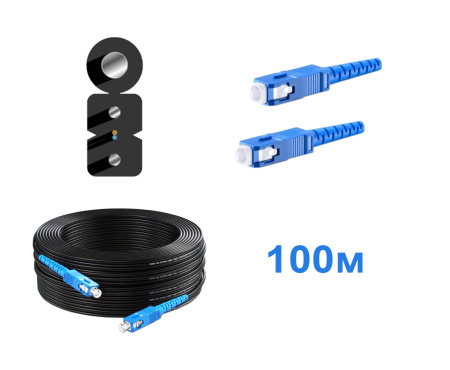 Патчкорд FTTH со стальным выносным элементом, G657.A1, SC/UPC - 100м.