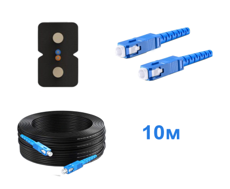 Оптический патч-корд для внешней прокладки изготовлен из  FTTH кабеля 2*3 мм, с волокном стандарта G-657. Оконцован коннекторами - SC/UPC. Длина 10 метров.