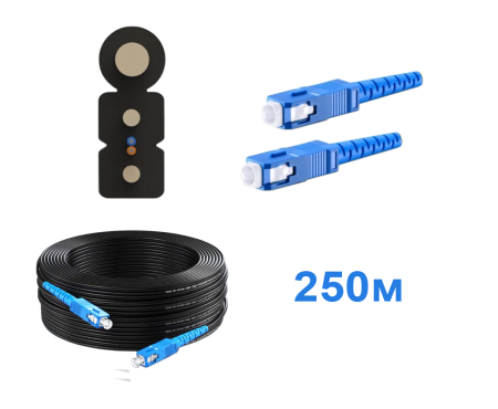 Оптический патч-корд для внешней прокладки изготовлен из FTTH кабеля 2*3 мм, с волокном стандарта G-657. Оконцован коннекторами -SC/UPC. Длина 250 метров.