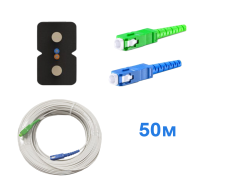 Оптический патч-корд для внешней прокладки изготовлен из FTTH кабеля 2*3 мм, с волокном стандарта G-657. Оконцован коннекторами - SC/APC-SC/UPC. Длина 50 метров, белый