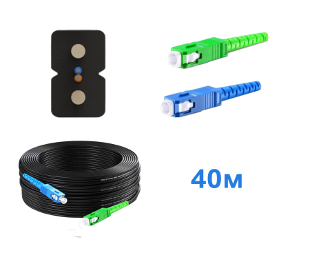 Оптический патч-корд для внешней прокладки изготовлен из  FTTH кабеля 2*3 мм, с волокном стандарта G-657. Оконцован коннекторами - SC/APC-SC/UPC. Длина 40 метров.
