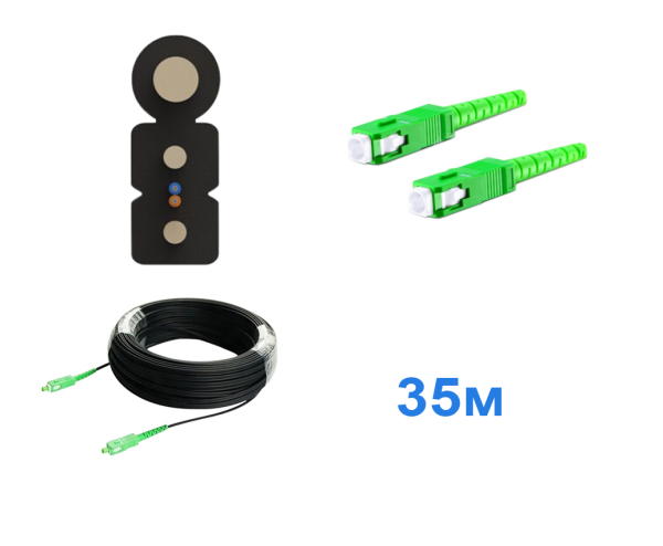 Патчкорд FTTH с выносным элементом, диэлектрик, волокно G657, SC/APC -  35м.