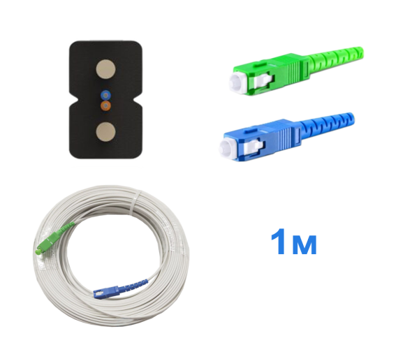 Патчкорд FTTH без выносного элемента, диэлектрик, волокно G657, SC/UPC-SC/APC, белый -   1м.