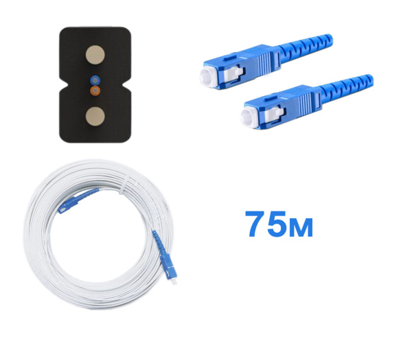 Патчкорд FTTH без выносного элемента, диэлектрик, волокно G657, SC/UPC белый -  75м.