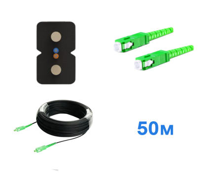 Оптический патч-корд для внешней прокладки изготовлен из FTTH кабеля 2*3 мм, с волокном стандарта G-657. Оконцован коннекторами - SC/APC. Длина 50 метров.