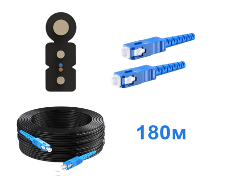 Патчкорд FTTH с выносным элементом, диэлектрик усиленный, волокно G657, SC/UPC - 180м.