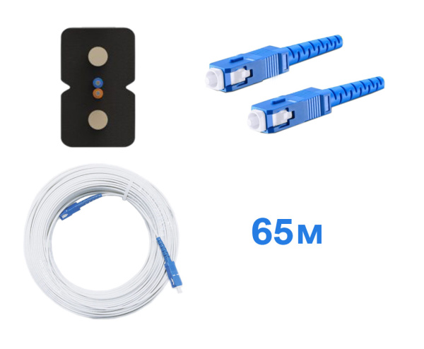 Патчкорд FTTH без выносного элемента, диэлектрик, волокно G657, SC/UPC белый -  65м.